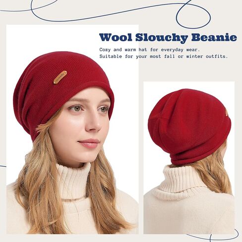 ACUSHLA 100% Merino Wool Slouchy Beanie for Women & Men Knit Winter Hat Unisex Warm Skull Cap for Cold Weather in Saudi Arabia