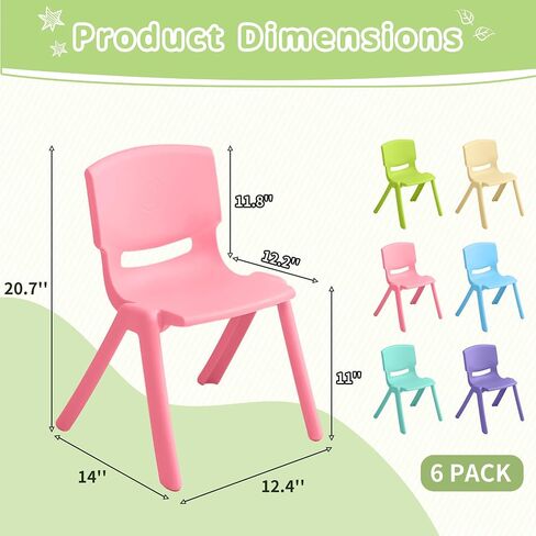 12pcs كراسي مدرسية قابلة للتكديس ، كرسي بلاستيكي ملون للأطفال مع مقعد 12 '' ، مقاعد مرنة للأطفال في الفصول الابتدائية والمدرسة والرعاية النهارية والخارجية والفصول الدراسية (12 ٪) in Kuwait