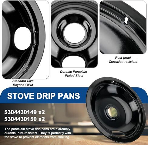 Porcelain Drip Pan Set Replacement for fri-gidaire ken-more Cooktop 5304430150,5304430149,318067051,318067041,and MP22YA Electric Range Burner Element Unit Set,with A Cleaning Cloth in Kuwait