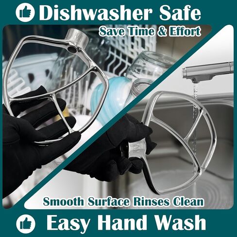 Stainless Steel Paddle，Flat Beater - Accessories and Attachments for KitchenAid Mixers, Fit 4.5-5 QT Mixing Bowl in Kuwait