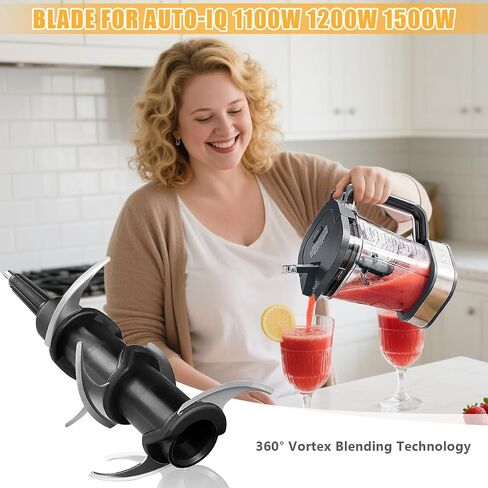 2025 Upgrade LID استبدال لـ Ninja Blender 72 OZ Pitcher ، غطاء بديل أعلى غطاء LID LID لـ Ninja Blender BL642 BN701 BN801 BL610 DB751A CT610 Series ، متوافق مع إبريق طراز جديد in Kuwait