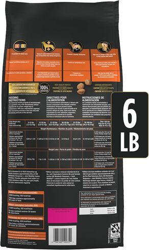 Purina Pro Plan Veterinary Diets OM Metabolic Response Plus Joint Mobility Dry Dog Food - 24 lb. Bag in Saudi Arabia