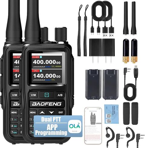Baofeng UV-5R Mini Dual Band Walkie Talkie (5W Power/999 Channels) | البرمجة Bluetooth+تحذير الطقس NOAA | شحن USB-C السريع | مجموعة معدات الطوارئ/الصيد في الهواء الطلق (حزمة) (رمادي) in Saudi Arabia