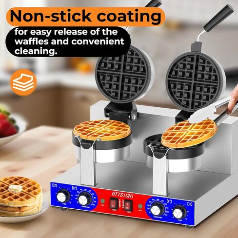 Commercial Belgain Waffle Maker - Rotating Double Waffle Maker w/Non-stick and 1.2 in Thick, Filp Belgian Waffle Machine w/ 122-572℉ Temp Range and Timer, Stainless Steel Waffle Iron, 2400W in Saudi Arabia