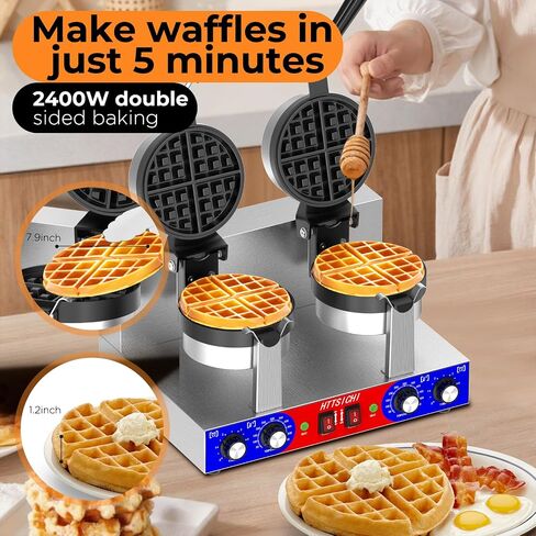 Commercial Belgain Waffle Maker - Rotating Double Waffle Maker w/Non-stick and 1.2 in Thick, Filp Belgian Waffle Machine w/ 122-572℉ Temp Range and Timer, Stainless Steel Waffle Iron, 2400W in Saudi Arabia
