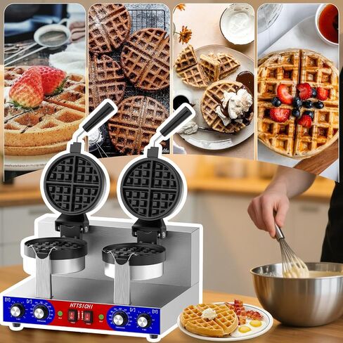 Commercial Belgain Waffle Maker - Rotating Double Waffle Maker w/Non-stick and 1.2 in Thick, Filp Belgian Waffle Machine w/ 122-572℉ Temp Range and Timer, Stainless Steel Waffle Iron, 2400W in Saudi Arabia