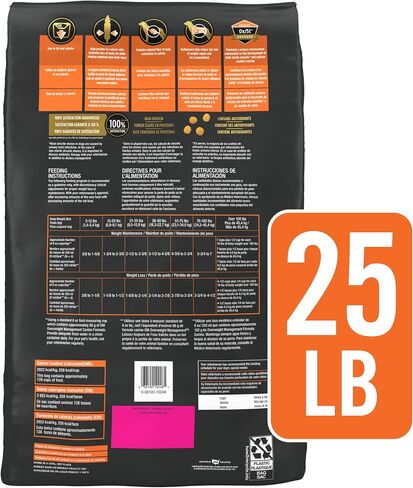 PURINA PRO PLAN PETRINALINAL TIETS OM OD GODELIGHT CANINE Formula Dry Dog Food - 16.5 LB. BAG in Kuwait