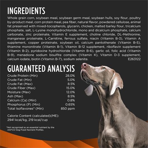 PURINA PRO PLAN PETRINALINAL TIETS OM OD GODELIGHT CANINE Formula Dry Dog Food - 16.5 LB. BAG in Kuwait