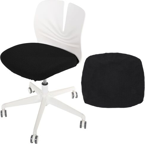 2 Pack Office Chair Covers, Elastic Stretch Computer Chair Seat Slipcovers Universal Fit Removable Washable Protector(Black) in Saudi Arabia