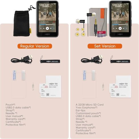 Hiby R1 Hifi MP3 Player مع Bluetooth 5.1 Hi-Res Audio Audio DSD 256 Native Tidal Qobuz Player MSEB توليف 3 "شاشة تعمل باللمس 2TB الذاكرة الموسعة （مجموعة القيمة） in Saudi Arabia