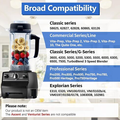 Blender Pitcher 64oz, Replacement for Vitamix 5200 5000 5500 6300 7500 Pro200 750 VM0101 VM0102 VM0103 E310 320, Classic/Explorian/Commercial series Pitcher Jar Cup in Kuwait