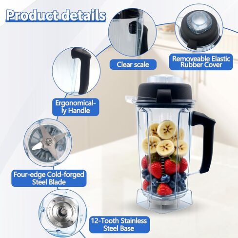 Blender Pitcher 64oz, Replacement for Vitamix 5200 5000 5500 6300 7500 Pro200 750 VM0101 VM0102 VM0103 E310 320, Classic/Explorian/Commercial series Pitcher Jar Cup in Kuwait