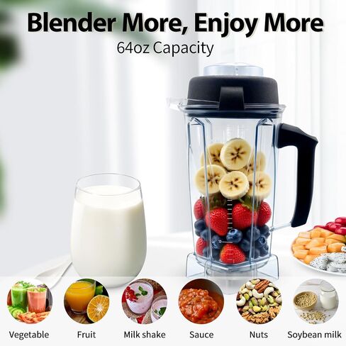 Blender Pitcher 64oz, Replacement for Vitamix 5200 5000 5500 6300 7500 Pro200 750 VM0101 VM0102 VM0103 E310 320, Classic/Explorian/Commercial series Pitcher Jar Cup in Kuwait