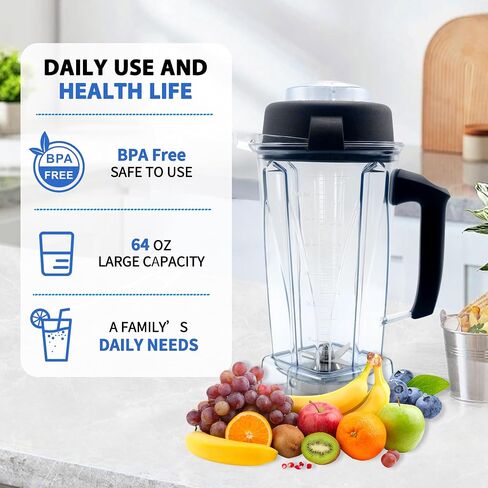 Blender Pitcher 64oz, Replacement for Vitamix 5200 5000 5500 6300 7500 Pro200 750 VM0101 VM0102 VM0103 E310 320, Classic/Explorian/Commercial series Pitcher Jar Cup in Kuwait