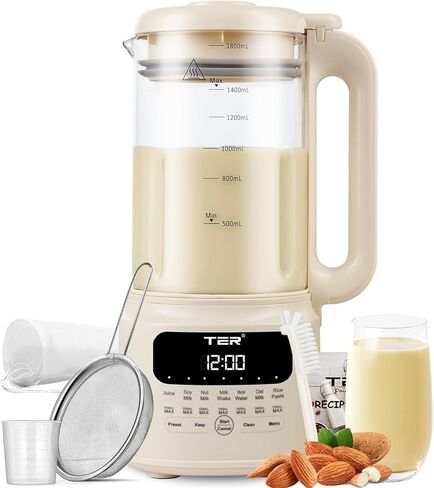 Nut Milk Maker Machine, Almond/Soy Milk Maker, Glass in Kuwait