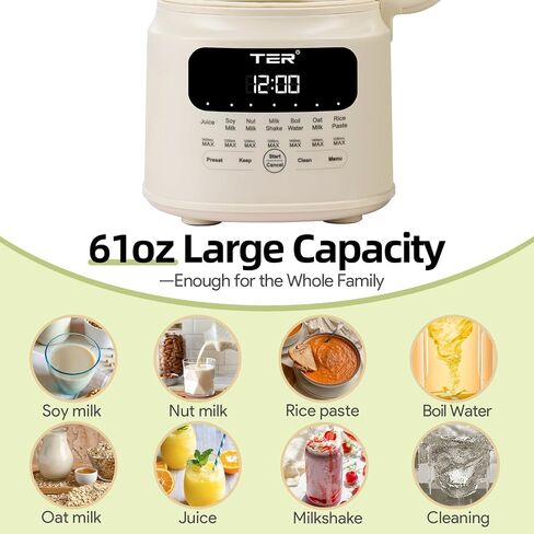 Nut Milk Maker Machine, Almond/Soy Milk Maker, Glass in Kuwait