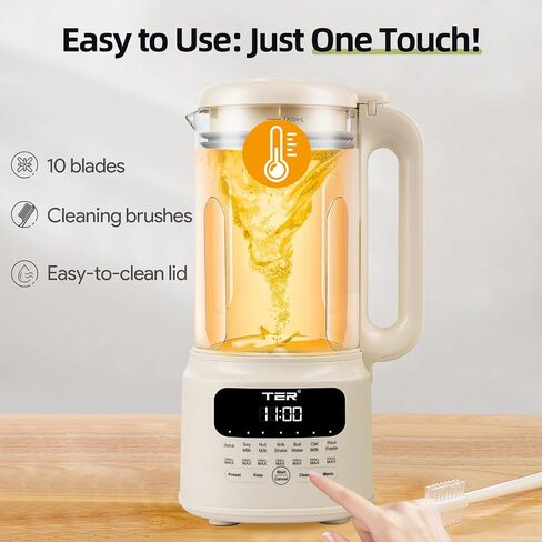 Nut Milk Maker Machine, Almond/Soy Milk Maker, Glass in Kuwait