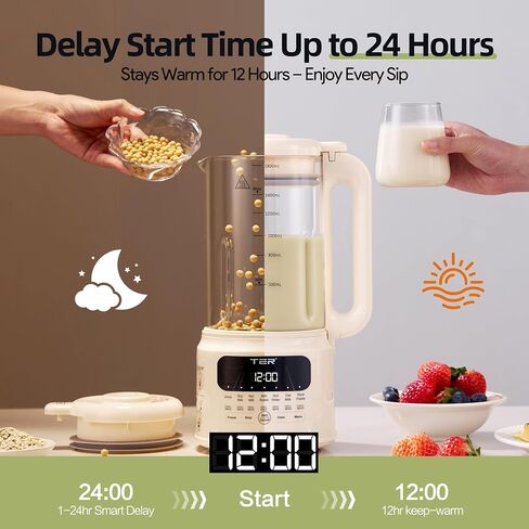 Nut Milk Maker Machine, Almond/Soy Milk Maker, Glass in Kuwait