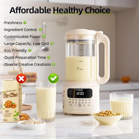 Nut Milk Maker Machine, Almond/Soy Milk Maker, Glass in Kuwait