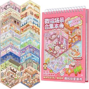 20 Sets Sticker Therapy DIY 3D Mini Scene Book: 1000+ Premium Removable Stickers for Anxiety Relief, Creative Scrapbooking Reusable Stress Relief Activities for Adults and Teens in Kuwait