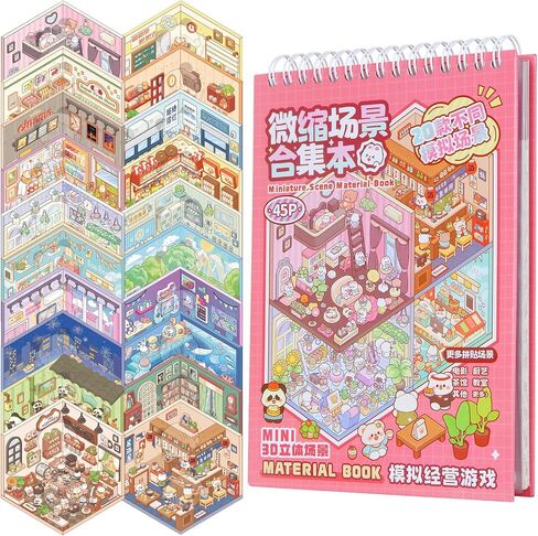 20 مجموعات Tresponser Therapy DIY 3D Mini Scene Book: 1000+ ملصقات قابلة للإزالة متميزة لإغاثة القلق ، أنشطة تخفيف الإجهاد القابلة لإعادة استخدام القصاصات القابلة لإعادة الاستخدام للبالغين والمراهقين in Saudi Arabia