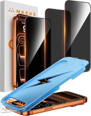 Mkeke for iPhone 17 Privacy Screen Protector 3 Pack, 25° Anti Spy & Auto Installation Privacy Screen Protector 9H+ Hardness Full Edge Coverage Tempered Glass for iPhone 17 6.3 inch 2025 in Kuwait