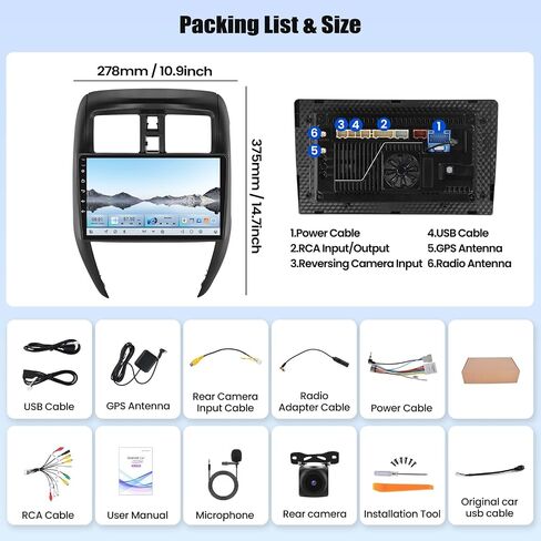 2G + 64G Android 13 Car Stereo لـ Nissan Versa Sedan 2015-2019 Radio Wireless Carplay Android Auto ، 10.1 " in Kuwait