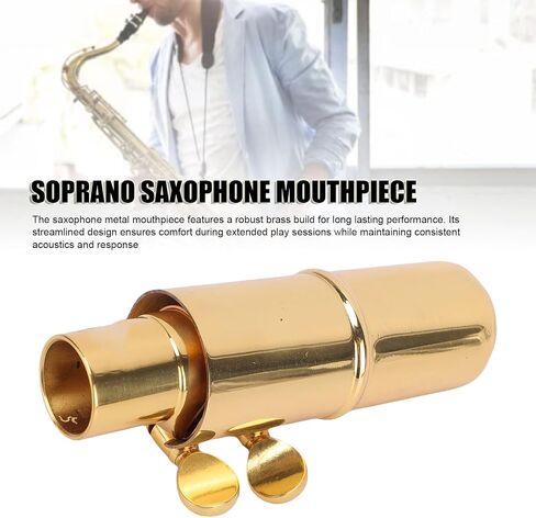 13x4x3cm Sax Mouthpiece, Soprano Sax Mouthpiece with Cap Brass, Designed for Treble Saxophone, Sound Enhancement, Exquisite Sax Mouthpiece for Saxophone Enthusiast (Gold) in Saudi Arabia