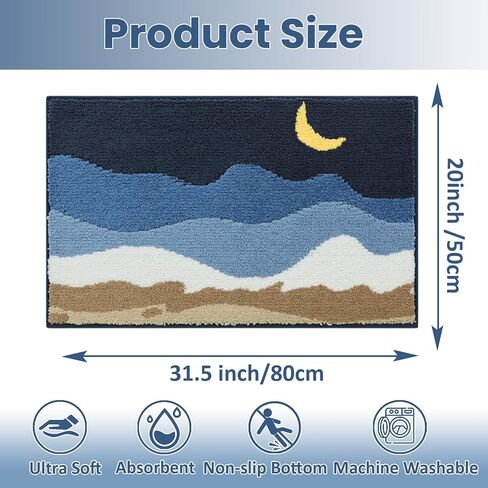 WREWING Beach-Themed Plush Bath Mat, Wave Sand & Footprint Non-Slip Rug with Non-Slip Backing, Soft Absorbent Polyester Floor Mat for Bathroom, Machine Washable Bath Mats 20 x 31 Inches (Blue) in Kuwait