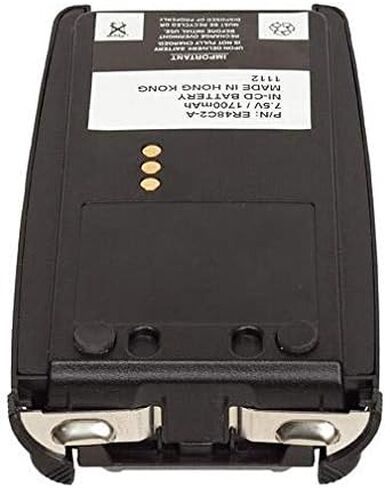 بطارية متوافقة مع راديو Harris XG-75P-7.4V 2500 مللي أمبير في الساعة LI-ION in Saudi Arabia