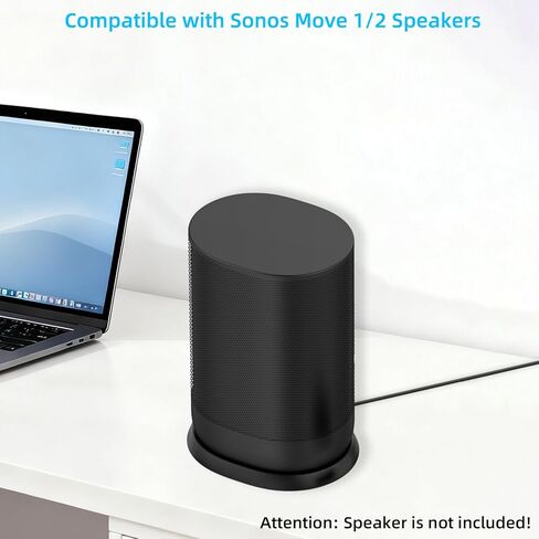قاعدة شحن لـ Sonos Move 2 مع محول 45W ， Universal Gen 2nd و 1st (Black) in Kuwait