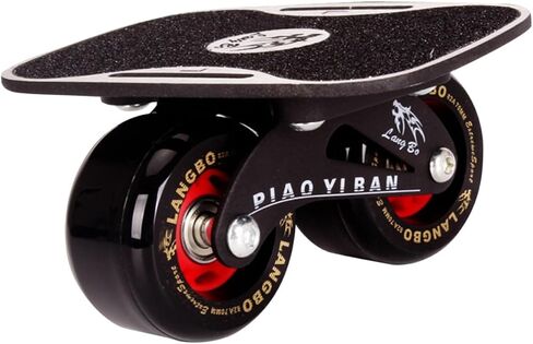 Split Skateboard Long Boards Drift Board Aluminum Alloy Scrub Antislip Deck in Saudi Arabia