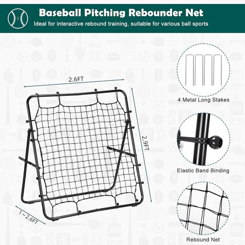 LIANTRAL Baseball Rebounder Net, Adjustable Bounce Back Trainer for Soccer, Volleyball, Softball & Lacrosse, Portable Folding Rebounder for Passing & Shooting Practice, Soccer Rebound Net in Kuwait