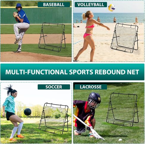 LIANTRAL Baseball Rebounder Net, Adjustable Bounce Back Trainer for Soccer, Volleyball, Softball & Lacrosse, Portable Folding Rebounder for Passing & Shooting Practice, Soccer Rebound Net in Kuwait
