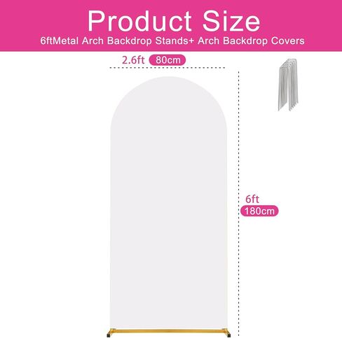 مجموعة قوس المعادن ومجموعة الغلاف ، وقوس الزفاف 6 أقدام ، وقوس البالون المعاد in Kuwait