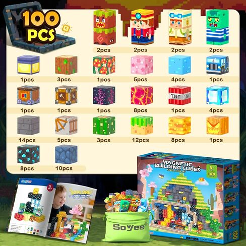 Magnetic Blocks 100PCS Magnetic Building Blocks Cubes Kids Boys Girls Toys for Ages 3-5 5-7 8-10 STEM Sensory Learning Building Magnet Toys 3-12 Year Old Girls Boys Birthday Gift in Saudi Arabia