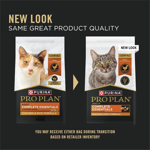 Purina Pro Plan Complete Essentials Shredded Blend Chicken and Rice Formula Adult High Protein Cat Food - 14 lb. Bag in Saudi Arabia