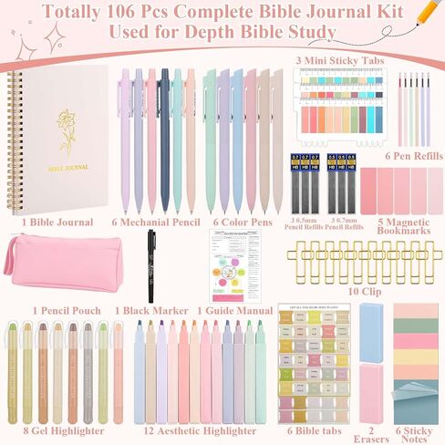 79 Pack Bible Study Supplies Koulding Kiter for Women ، Journal Journal Note That Trachtation Kit و Tabs Bible و Heightlighters مع حالة قلم رصاص ومزيد من أدوات دراسة الكتاب المقدس in Kuwait