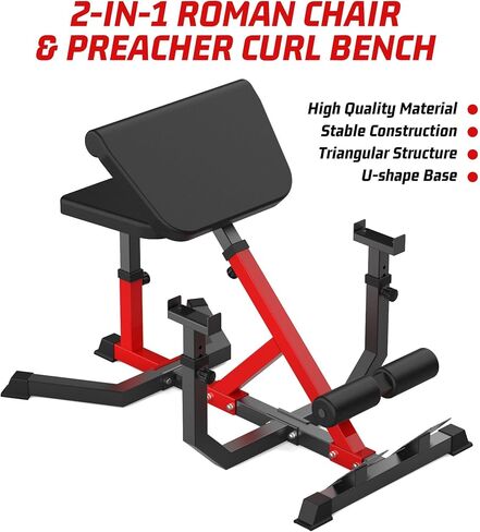 كرسي روماني لتدريب النحت 2 في 1 ومقعد تجعيد الواعظ، مقعد متعدد الوظائف شديد التحمل لتدريب القوة، ارتفاع قابل للتعديل للأذرع، البطن، الظهر، الغلوت، تمرين الساق in Kuwait