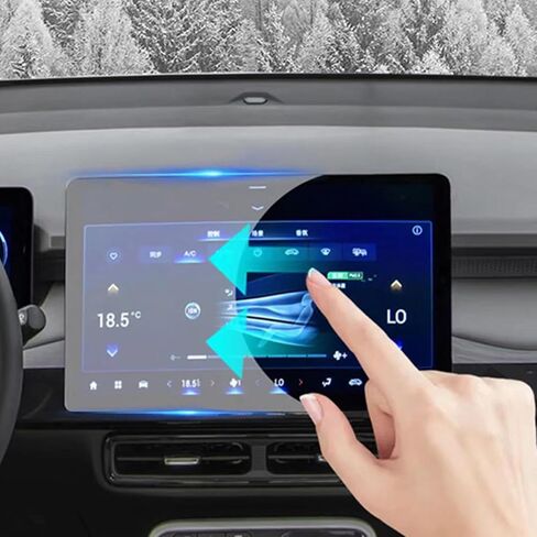 YOUTHINK Car Navigation Tempered Film Anti Glare Anti Fingerprint Screen Protector for Clearer Interface and Protection, Suitable for Android Large Screen Navigation (9 Inch) in Saudi Arabia
