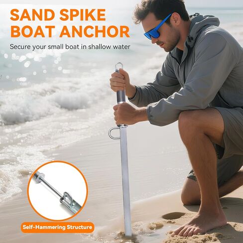 Self-Hammering 8 lb Beach Sand Spike Anchor, Hot-Dip Galvanized Steel for Small Boats, PWCs, Kayaks, Jet Skis in Shallow Water, Sandbars, with Canvas Bag in Saudi Arabia