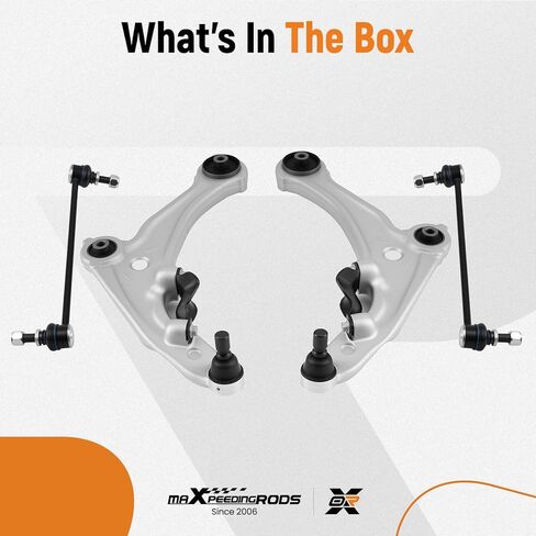 MaxPeedingRods K620195 K620196 الأمامية السفلى ذراع التحكم في 2007-2012 نيسان ألتيما ، 2013 Altima Coupe 2-Door فقط in Kuwait