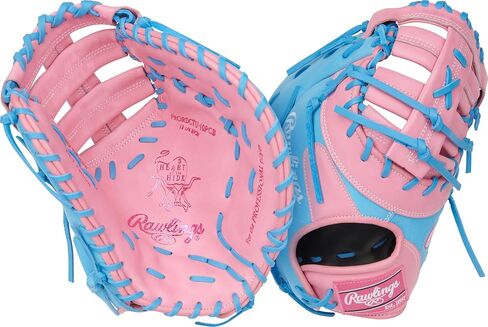 Rawlings | Heart of The Hide Baseball Glove | Youth Contour Fit Models | Advanced Break-in | Sizes 11.5" - 12.5" | Multiple Styles in Saudi Arabia