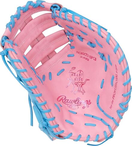 Rawlings | Heart of The Hide Baseball Glove | Youth Contour Fit Models | Advanced Break-in | Sizes 11.5" - 12.5" | Multiple Styles in Saudi Arabia