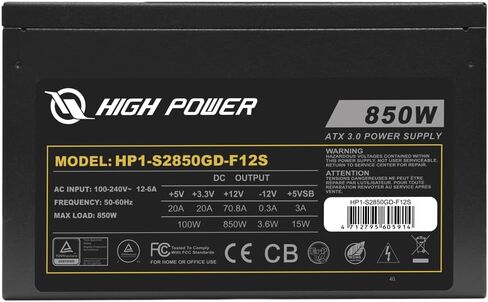 HIGH POWER 80 Plus Gold Certified PC Computer Power Supply - 650 Watts PSU, Continuous Power ATX 12V V2.3/EPS Active PFC with Whisper Quiet 120mm Fan, Reliable Performance and High Efficiency in Kuwait