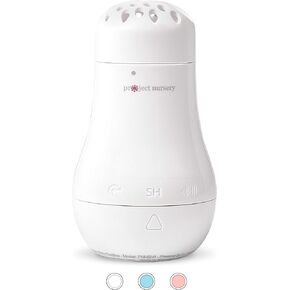 Baby Husher Baby Sound Machine - from Project Nursery. White Noise Machine for Babies. Made for Moms, by Moms, to Shush, Soothe & Hush Your Baby to Dreamland.