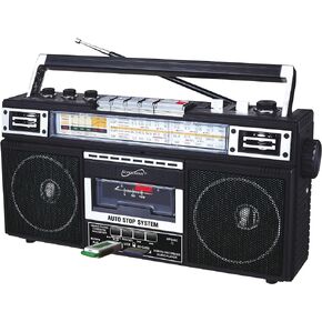 Supersonic SC-3201BT 4 Band Radio & Cassette Player Boombox, Bluetooth Speaker, AM/FM/SW Radio with MP3 Playback, USB & SD Card, 3 Band EQ and Earphone Jack. (Teal) in Saudi Arabia
