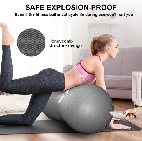 كرة الفول السوداني من ستورمو، كرة تمرين الفول السوداني، كرة اليوجا، كرة الحمل، كرة استقرار الفول السوداني، لعلاج الأطفال، ولادة المخاض، تدريب القوة الأساسية (يشمل المضخة) in Kuwait