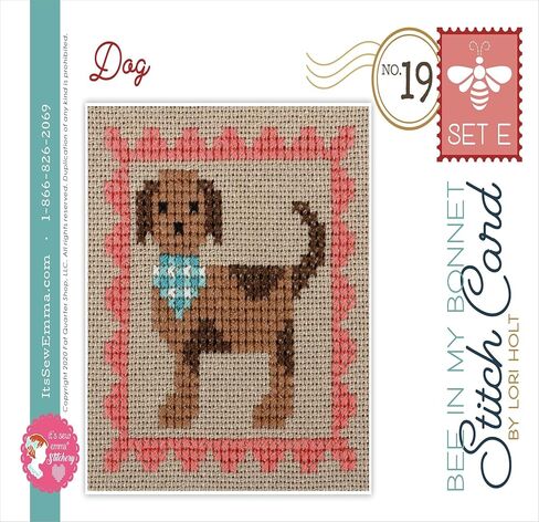 إنها بطاقة خياطة إيما سيت إي، صغيرة in Kuwait