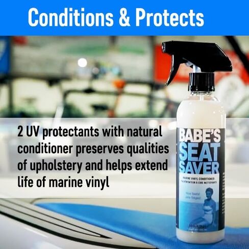 Babe's Boat Care Products-BB8216 Seat Saver Boat Upholstery Conditioner - 16 oz, White, 1 Pint in Saudi Arabia